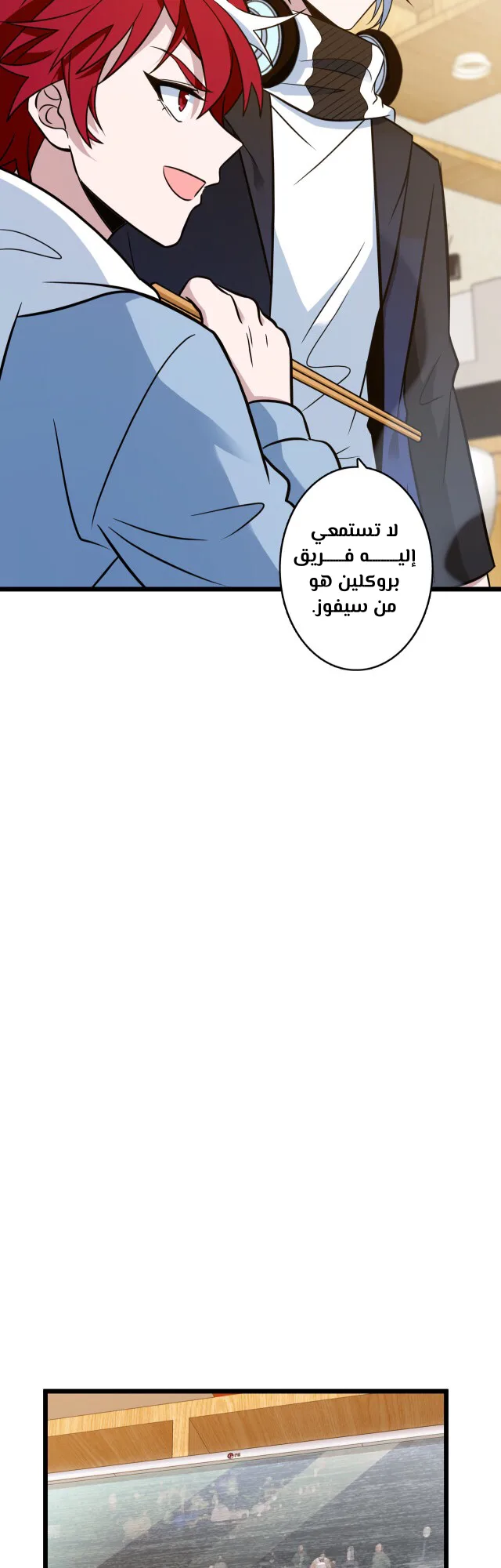 الصفحة 26