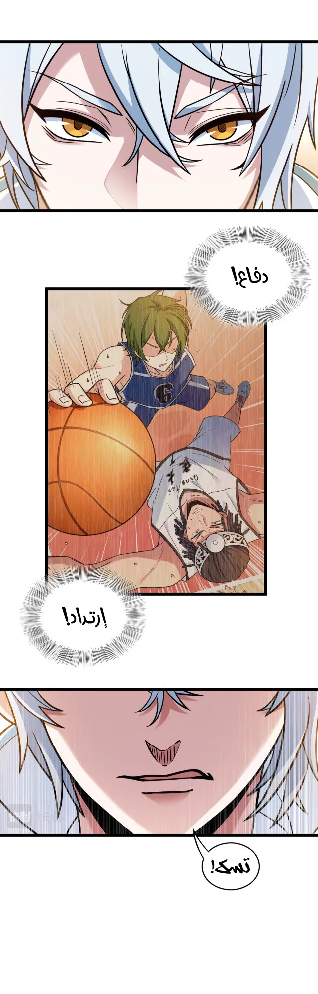الصفحة 19