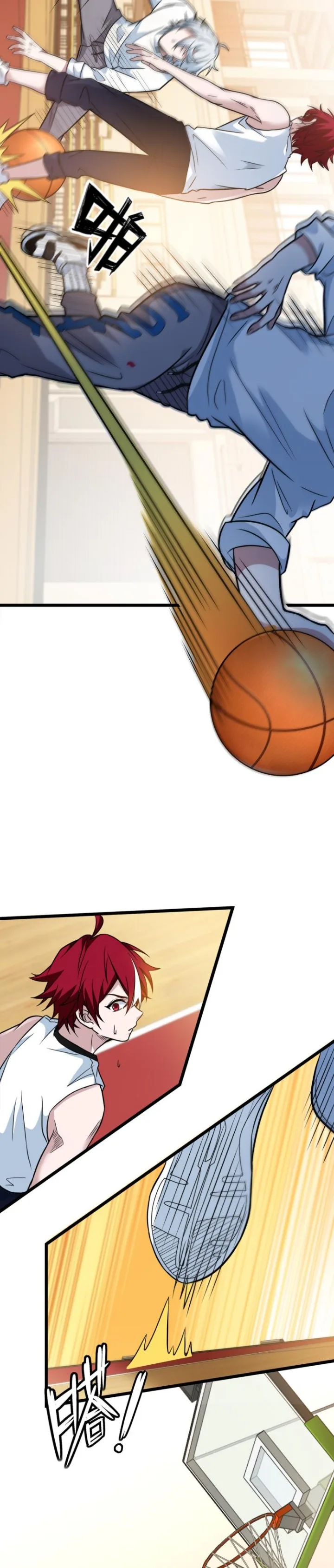 الصفحة 13
