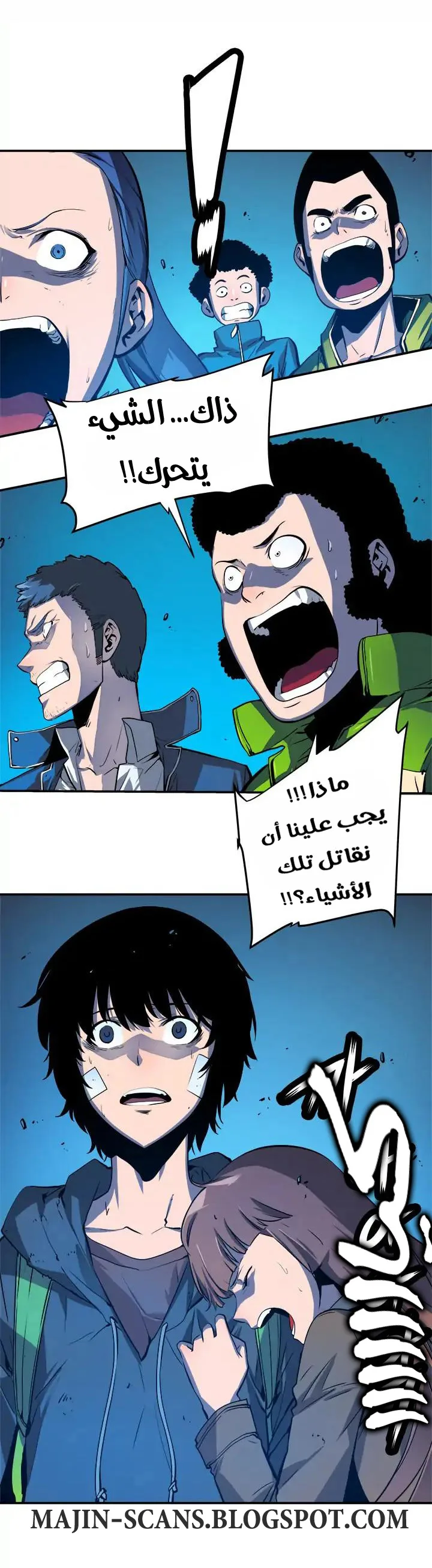Page 31