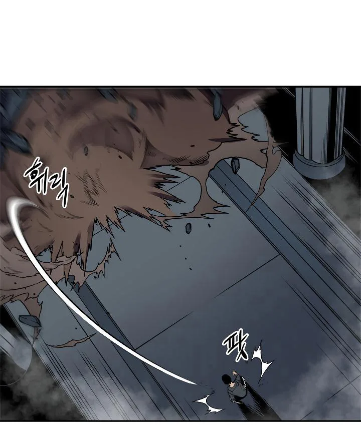 الصفحة 46