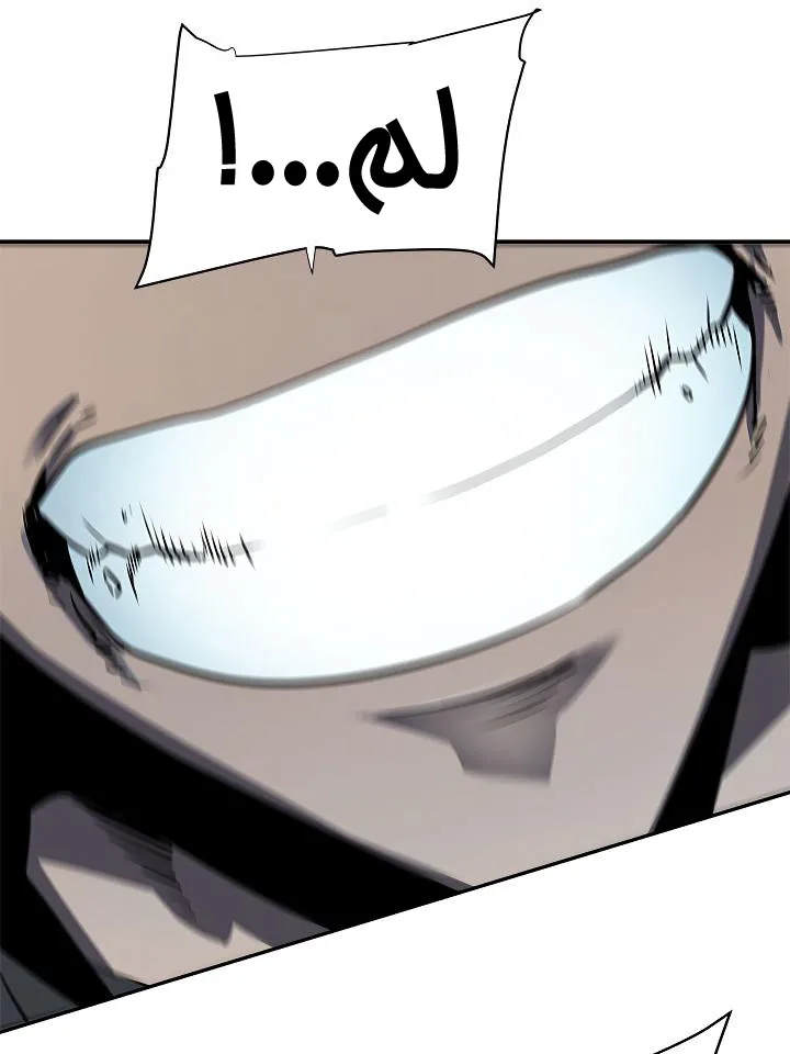 الصفحة 22