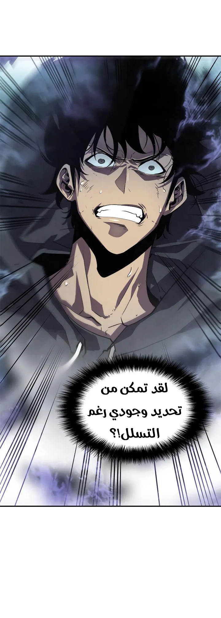 الصفحة 22