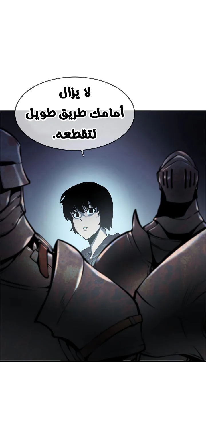 الصفحة 22