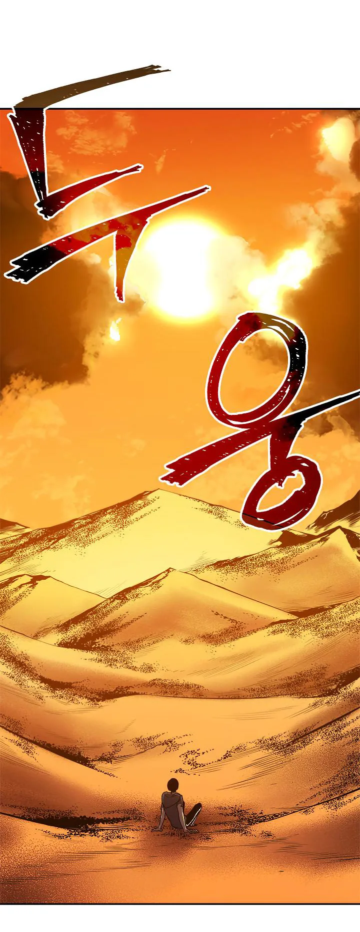 الصفحة 41