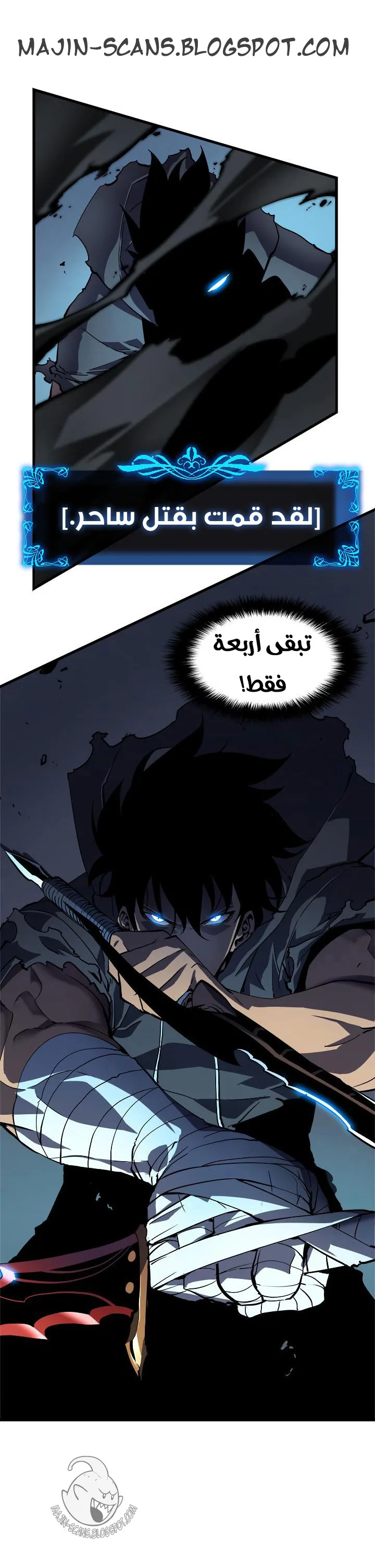 الصفحة 9