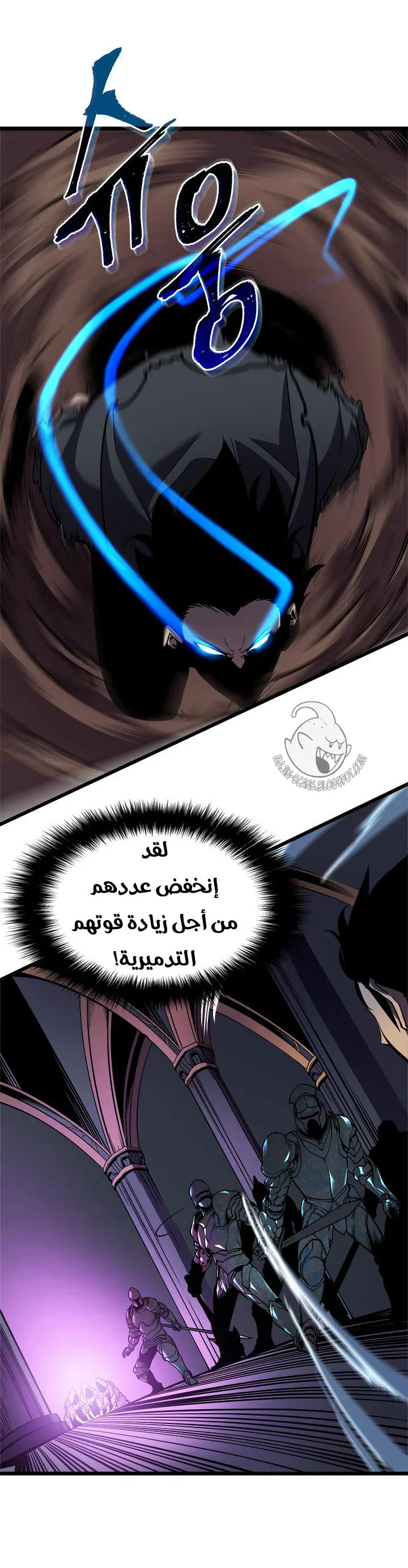 الصفحة 34