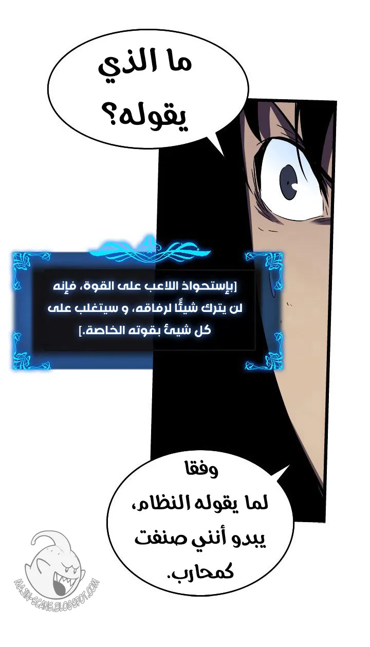 الصفحة 46
