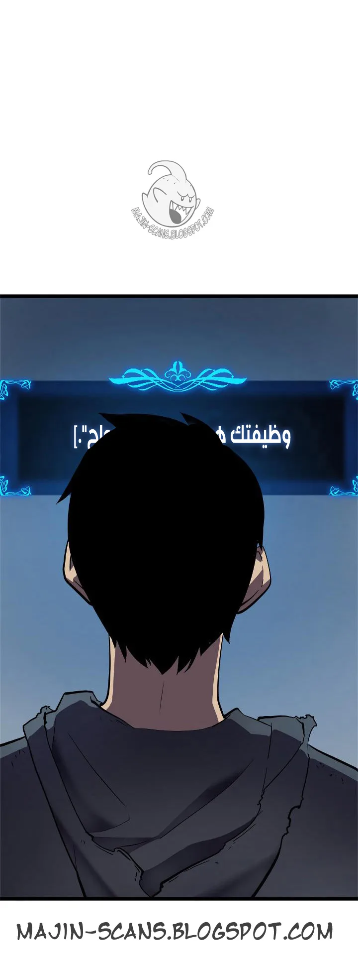الصفحة 48