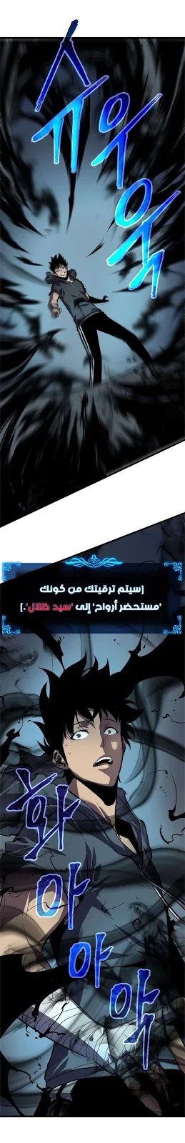 الصفحة 21