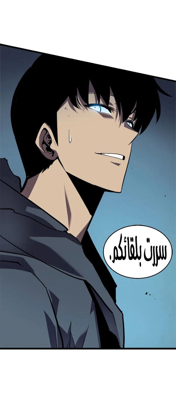 الصفحة 62