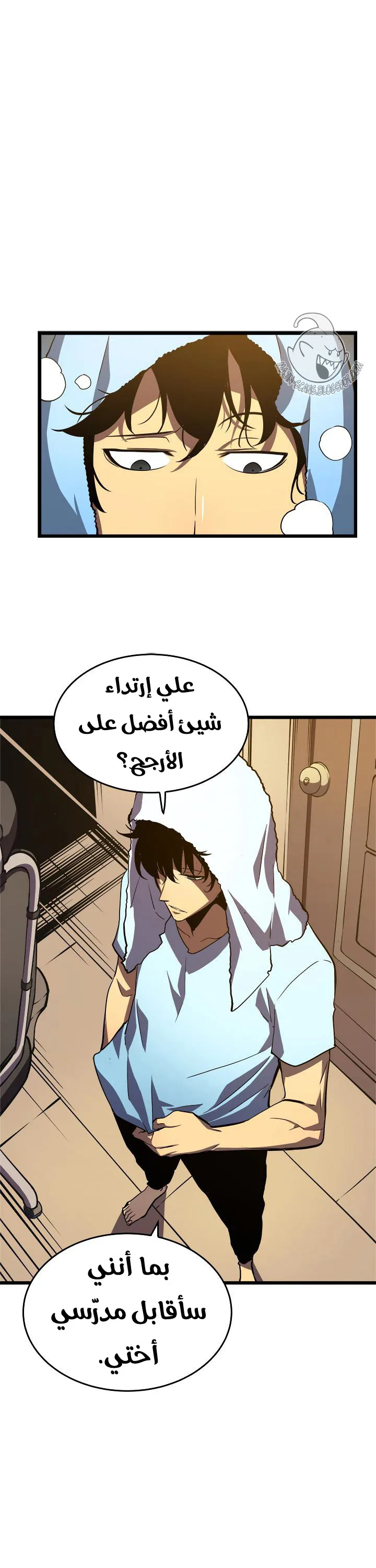 الصفحة 11
