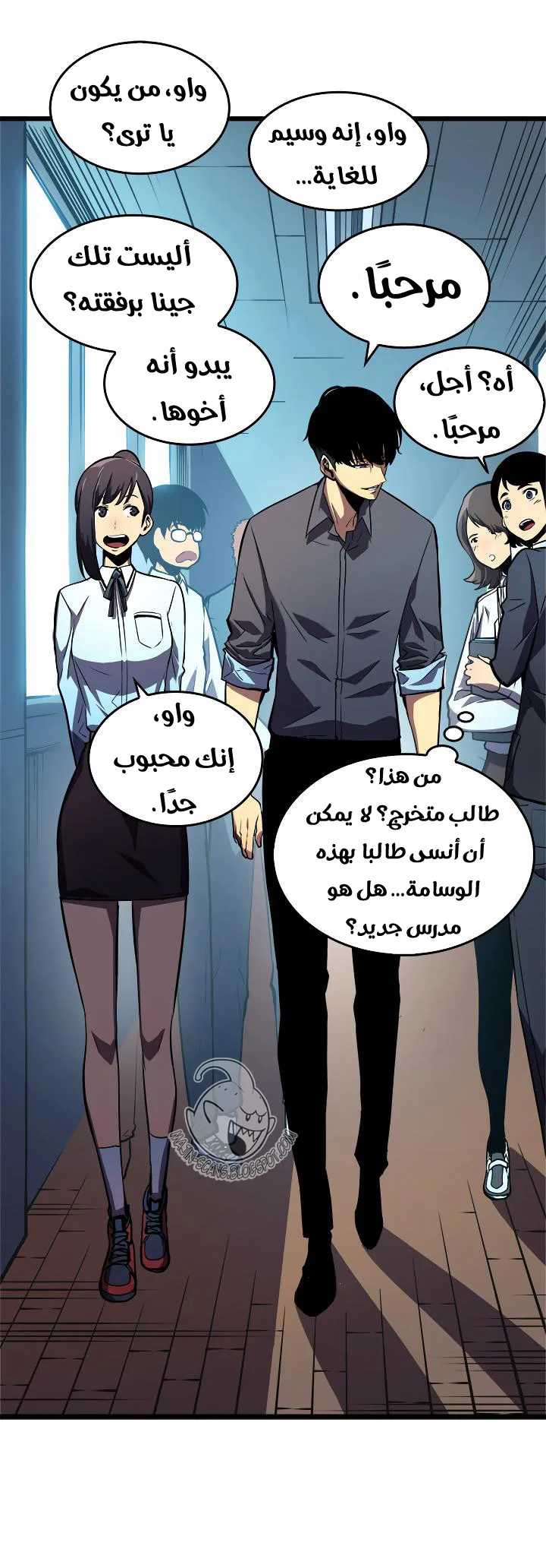 الصفحة 22