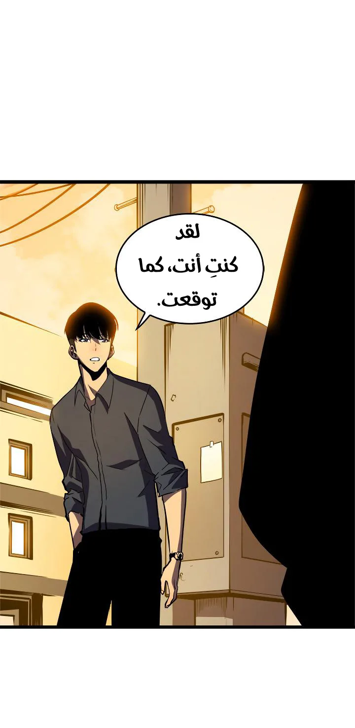 الصفحة 39