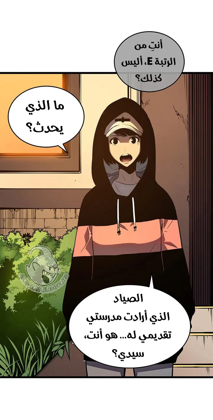 الصفحة 4