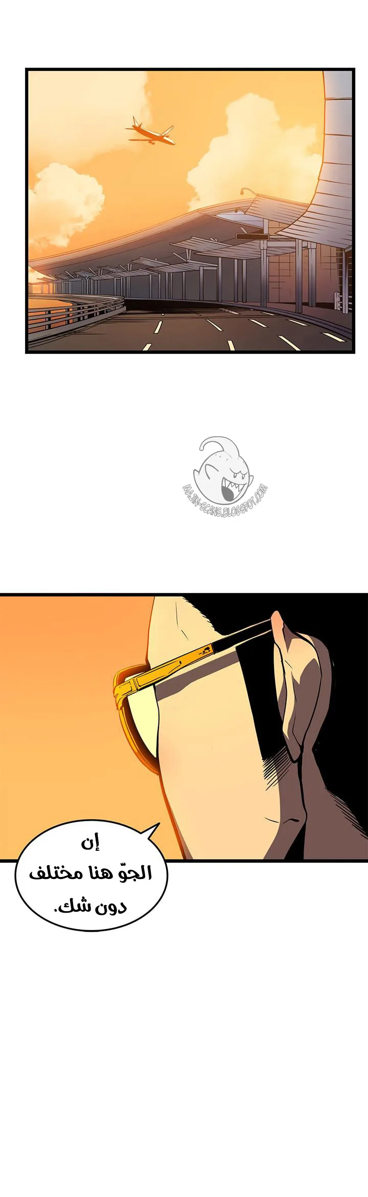 الصفحة 14