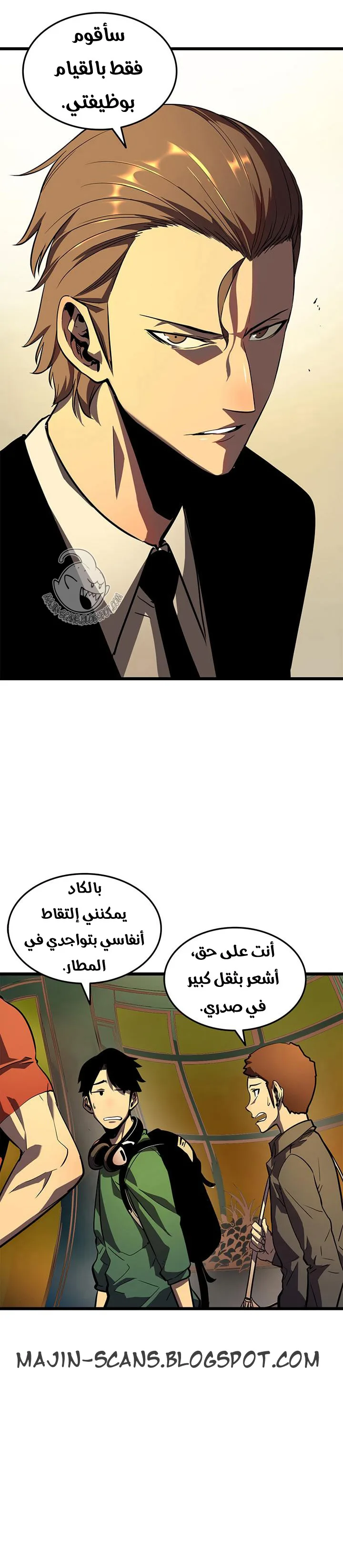 الصفحة 22