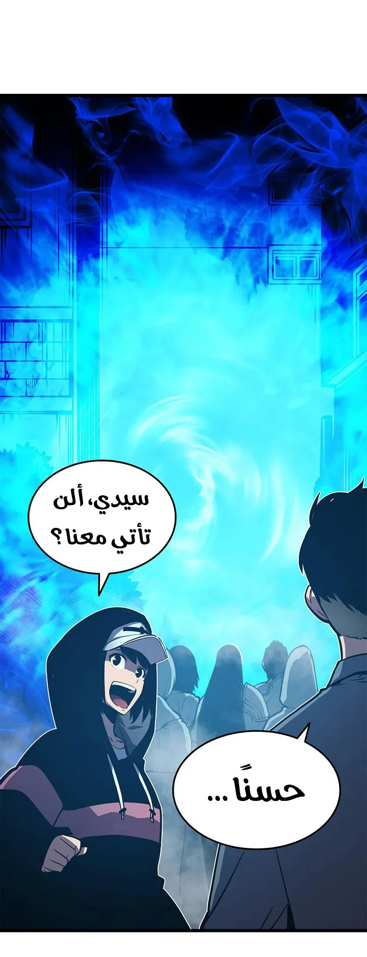 الصفحة 36