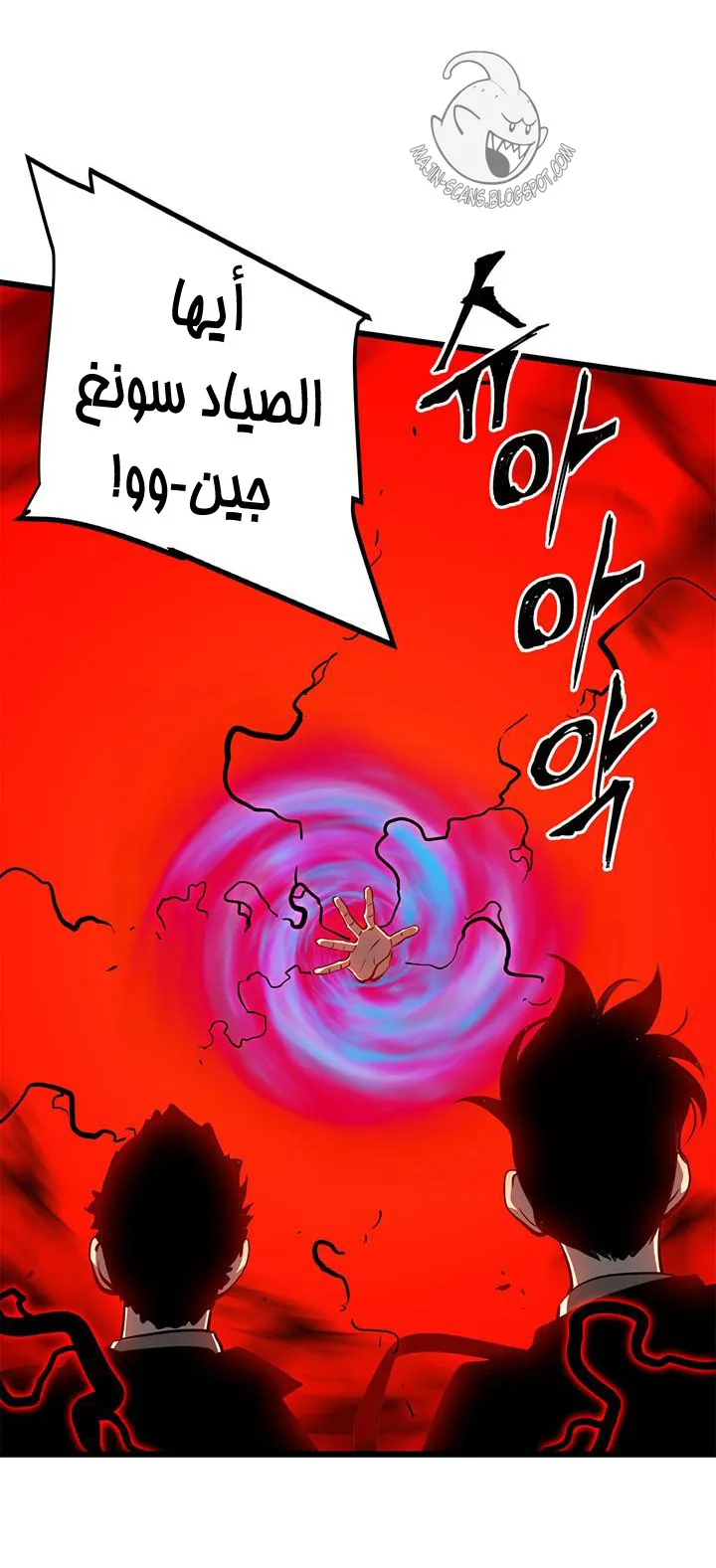 الصفحة 43