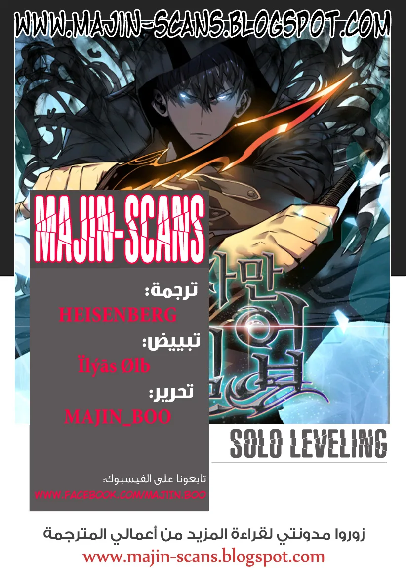 الصفحة 1