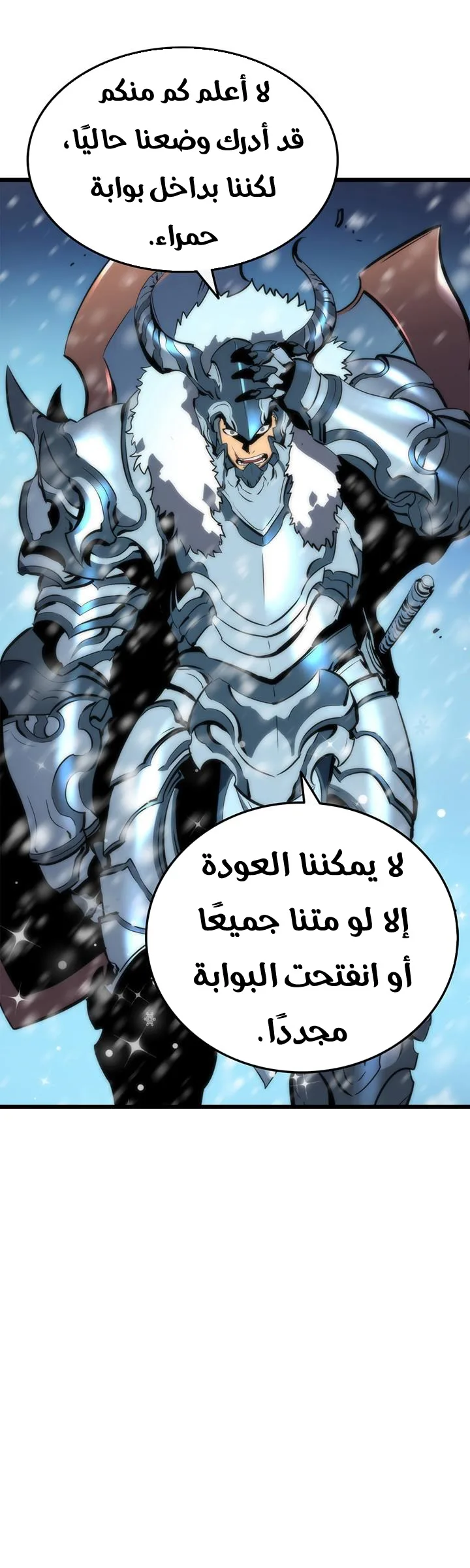 الصفحة 41