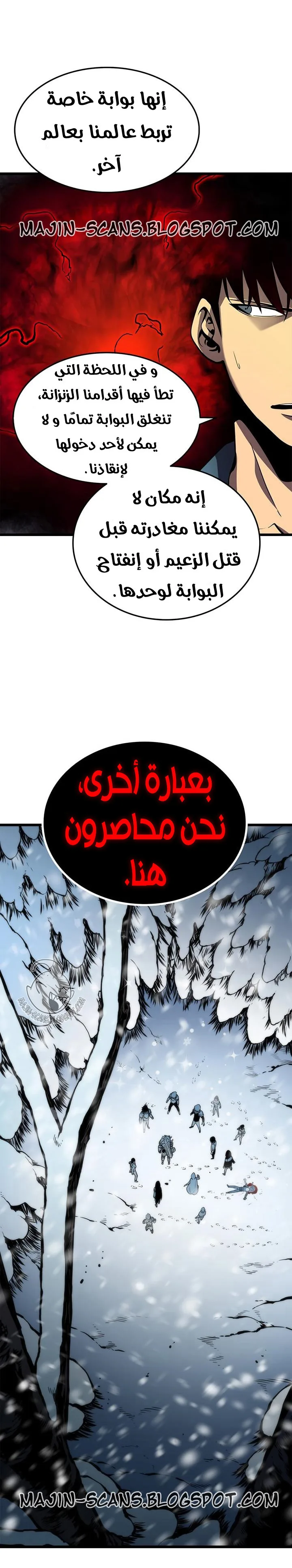 الصفحة 2