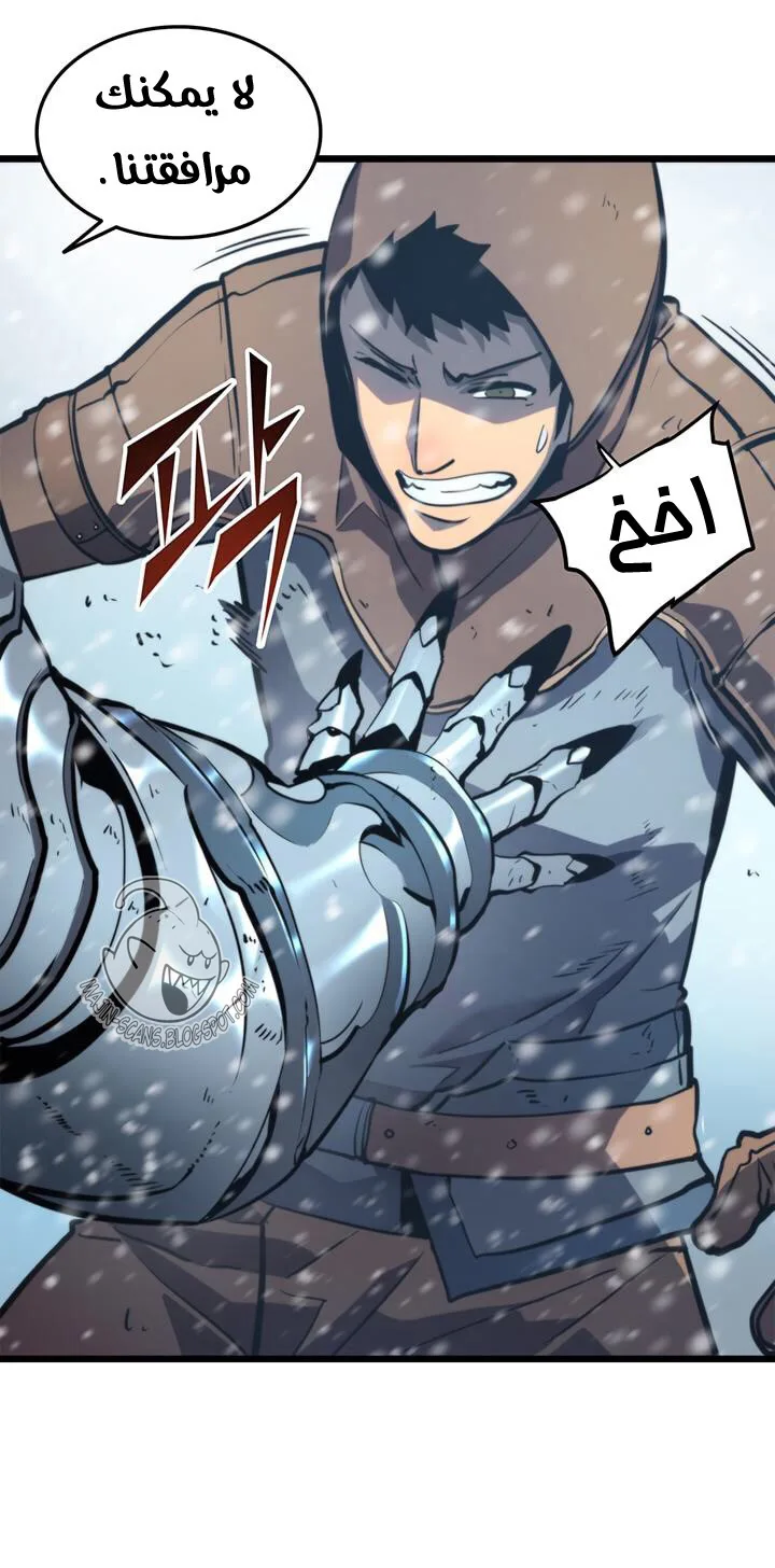 الصفحة 9