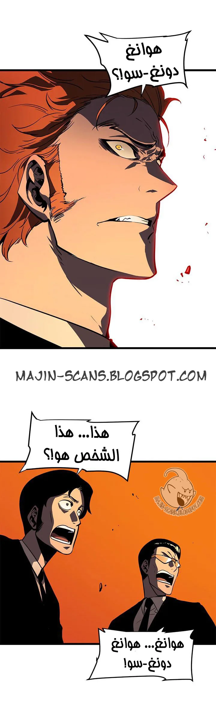 الصفحة 26