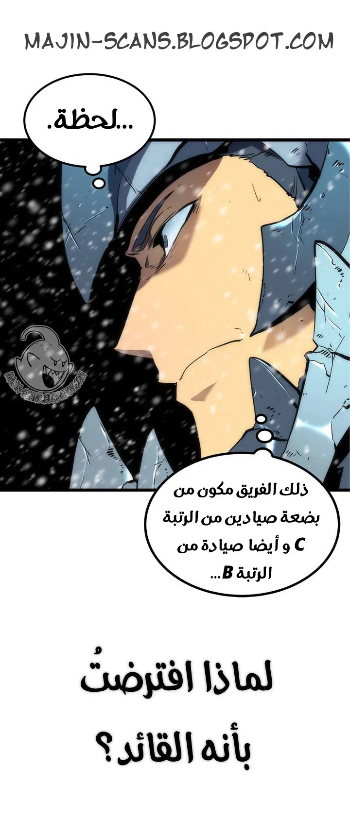 الصفحة 42