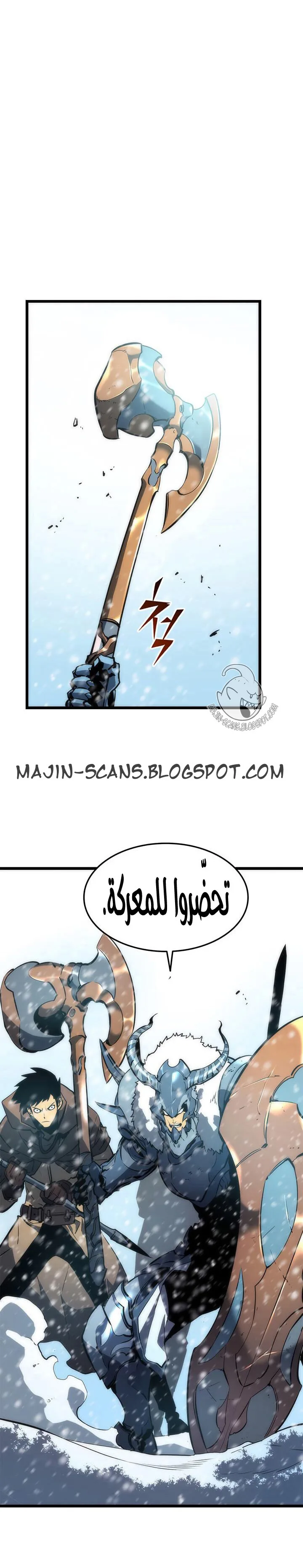الصفحة 44