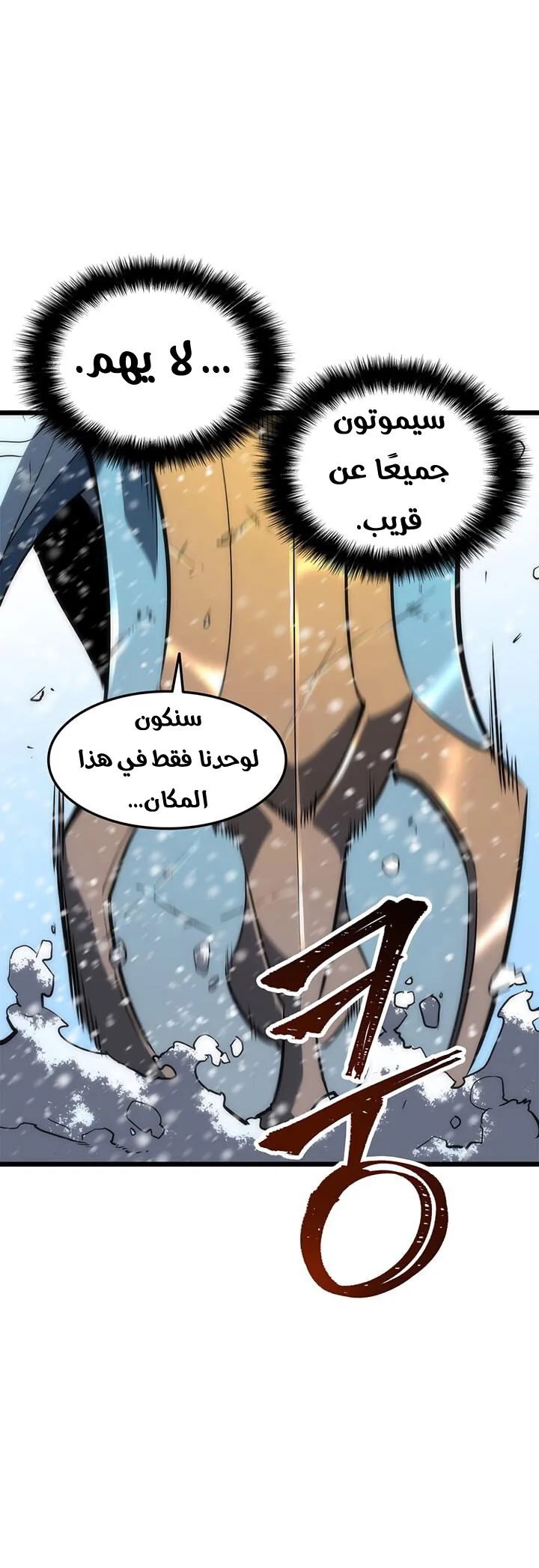 الصفحة 43