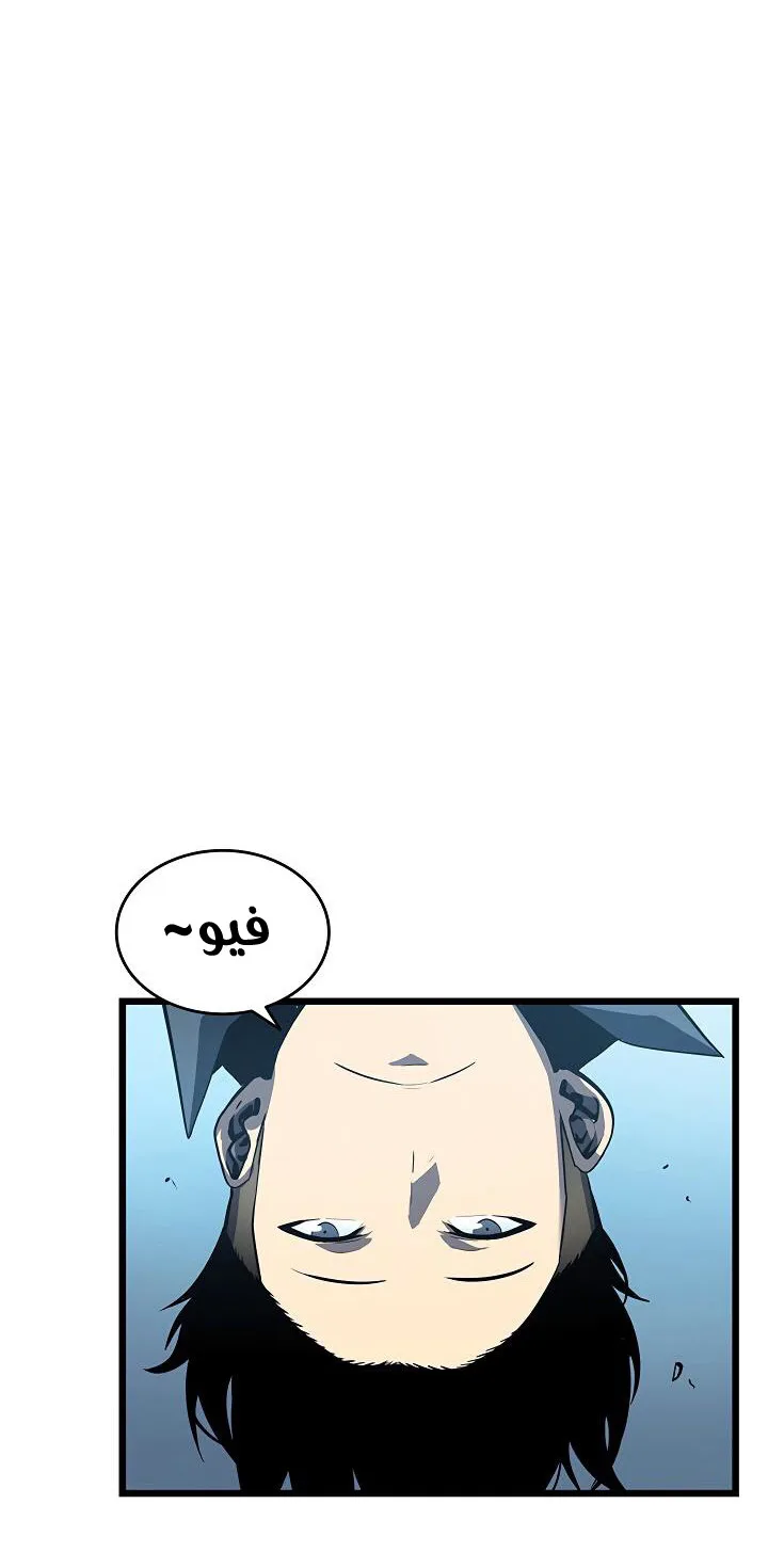 الصفحة 52