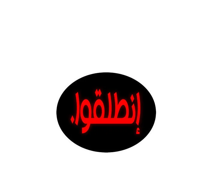 الصفحة 63