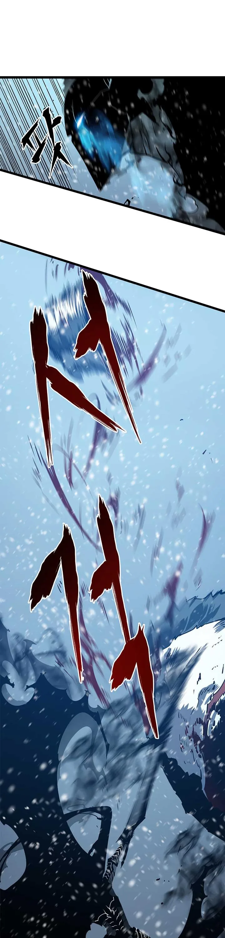 الصفحة 27