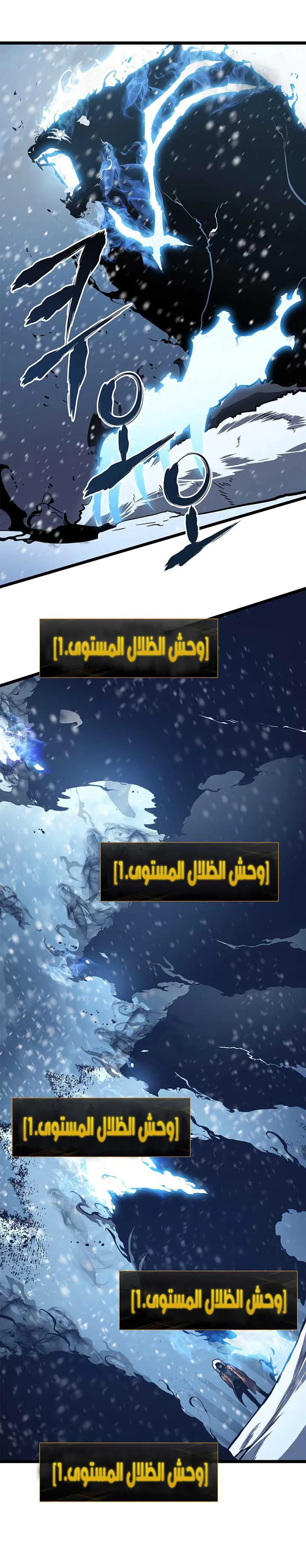 الصفحة 35