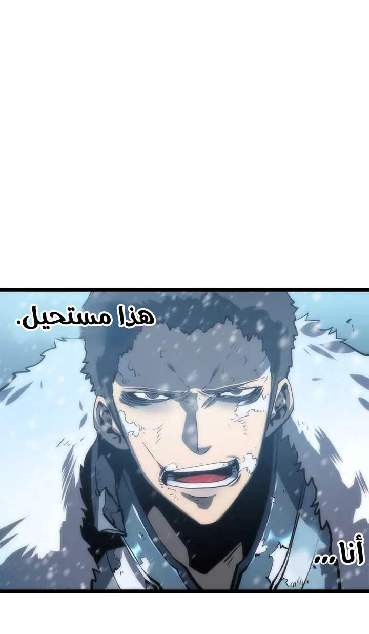 الصفحة 52