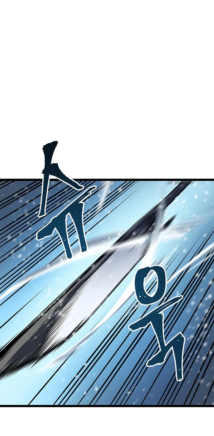 الصفحة 58