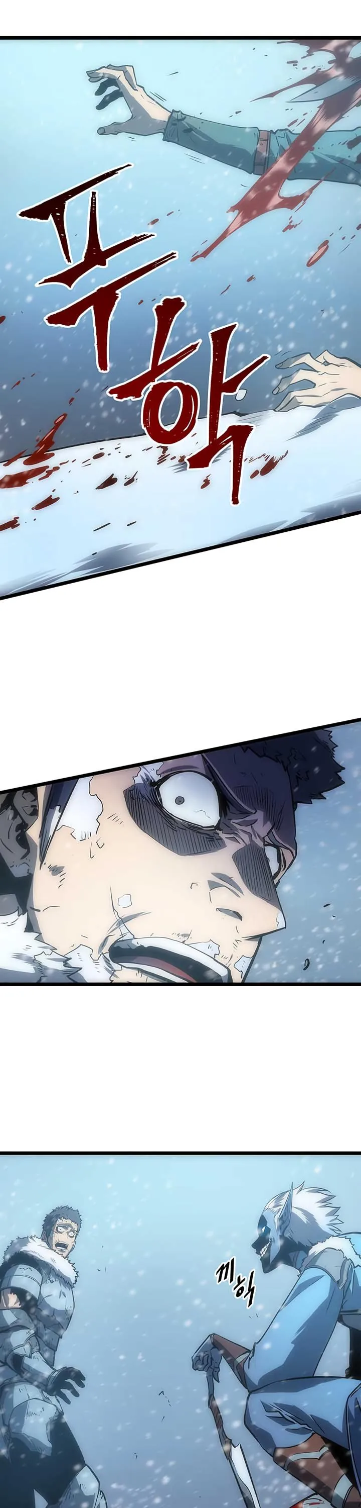 الصفحة 2