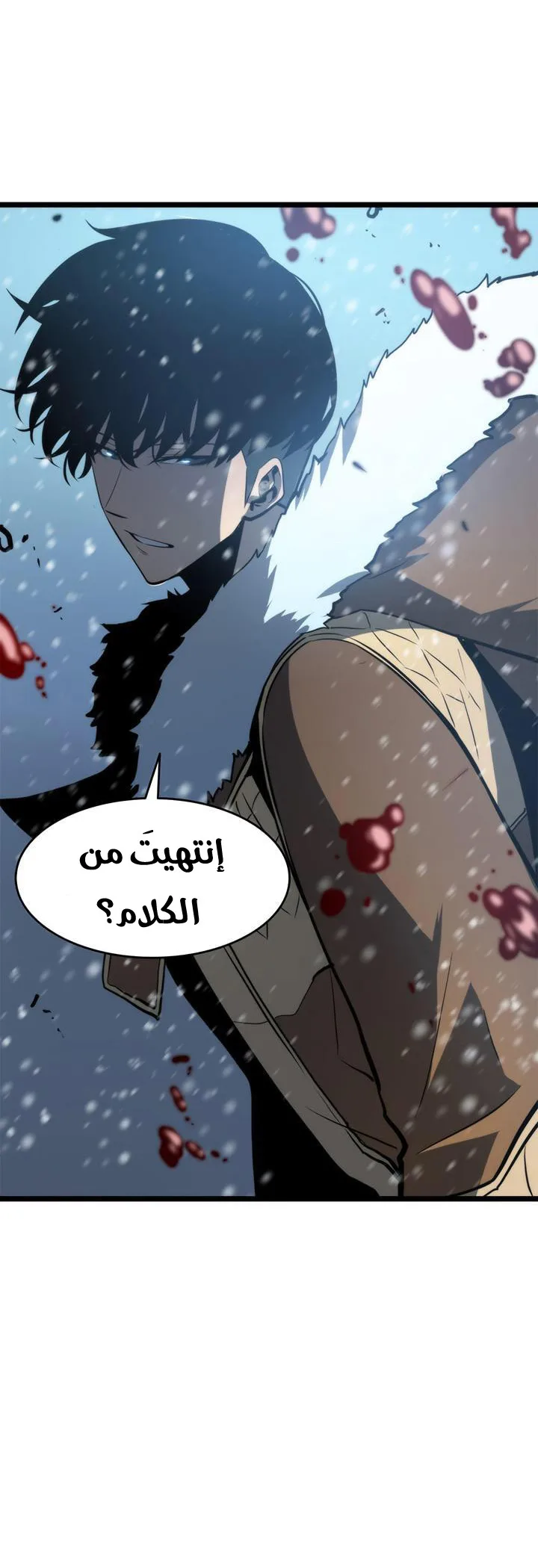 الصفحة 64
