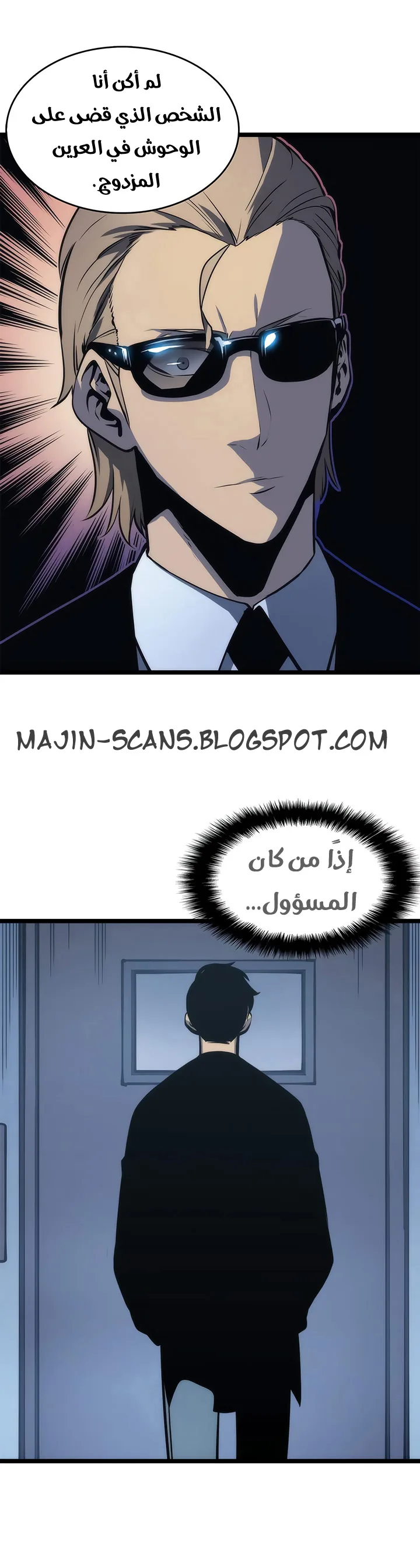 الصفحة 16