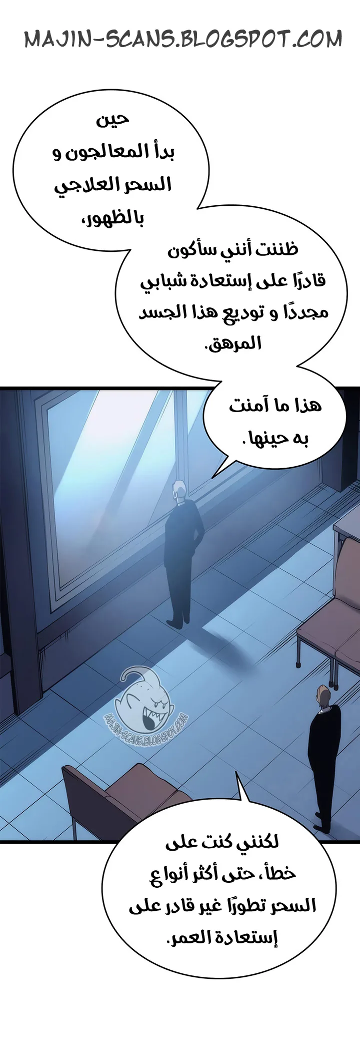 الصفحة 17