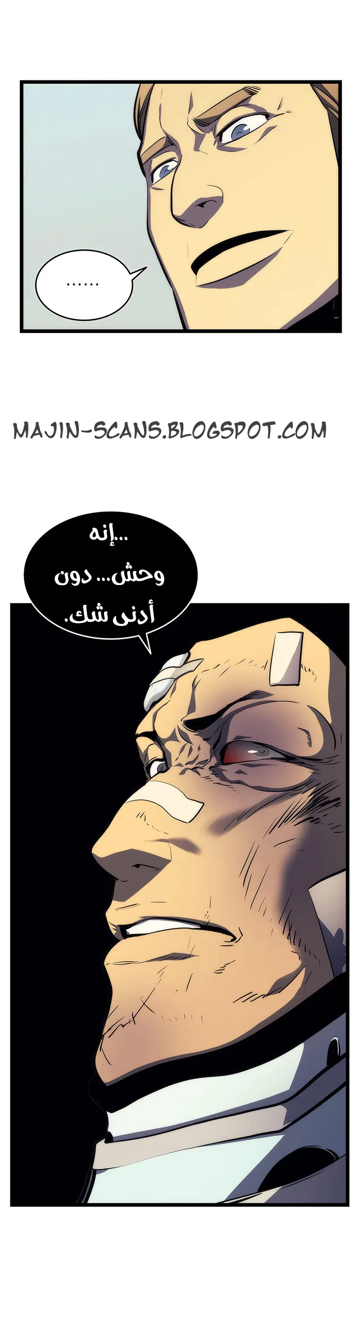 الصفحة 25