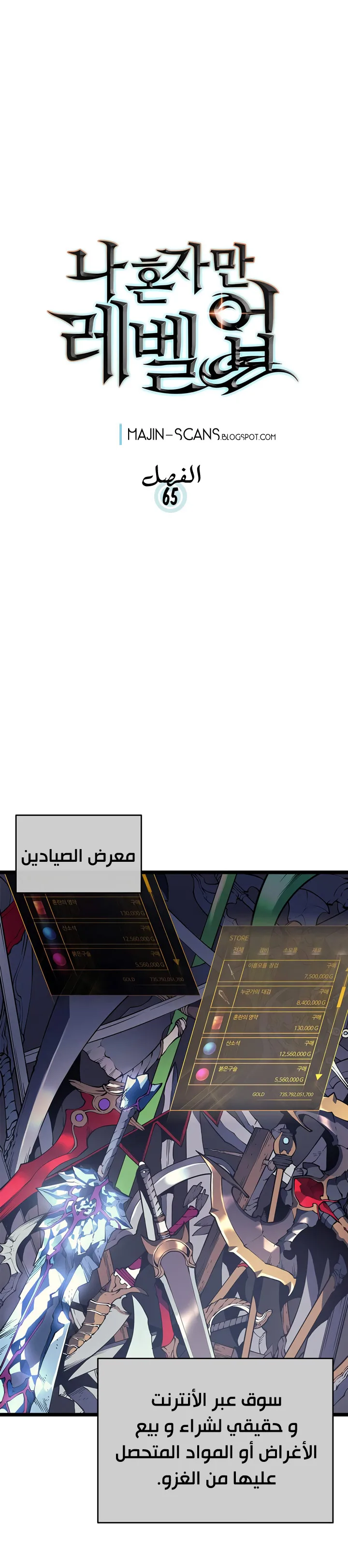 الصفحة 2
