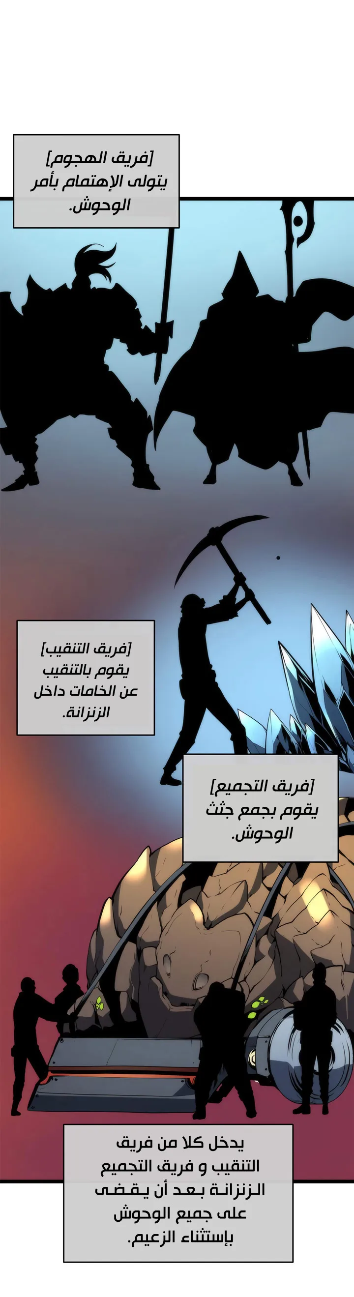 الصفحة 17