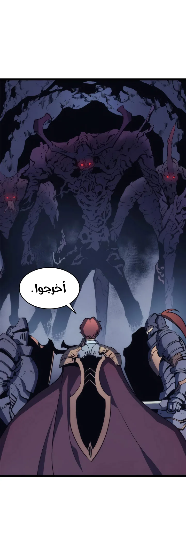 الصفحة 21