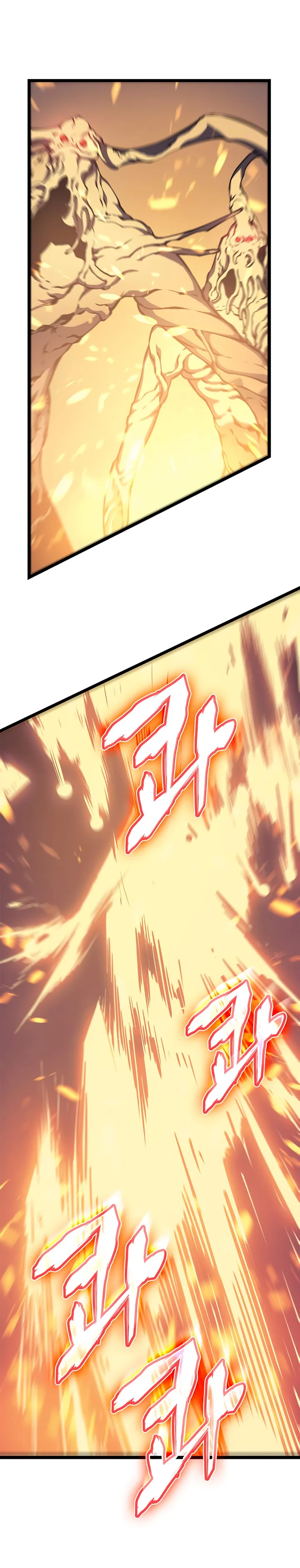 الصفحة 25