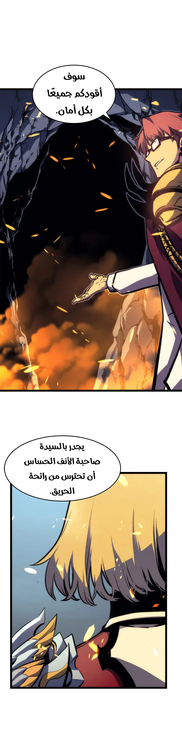 الصفحة 30