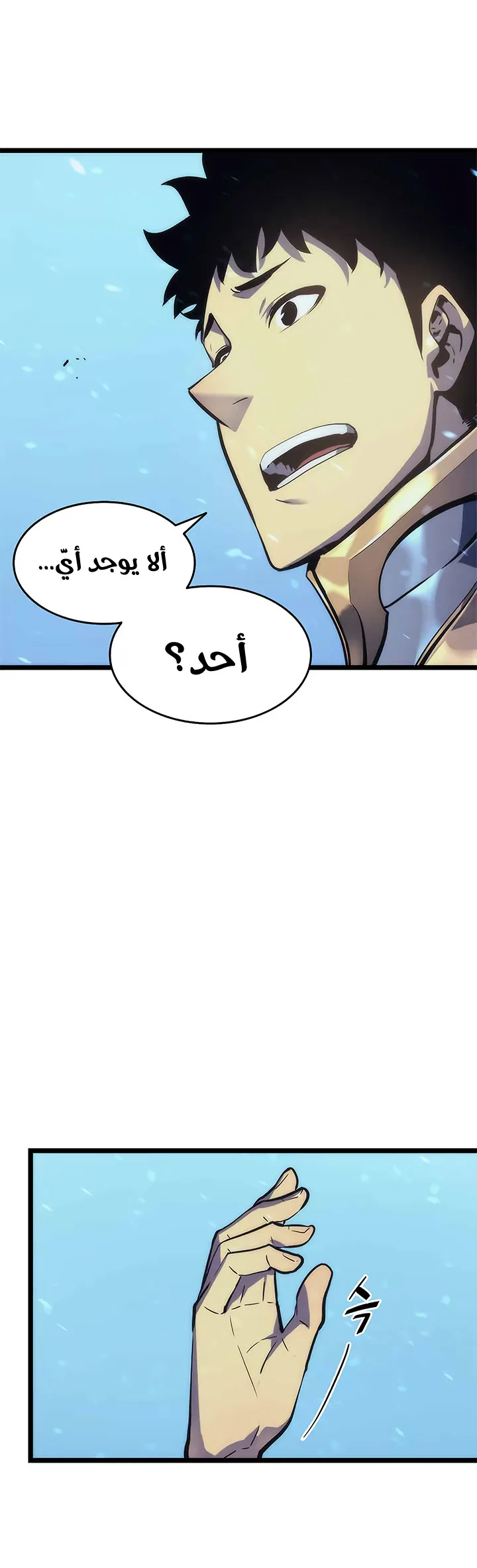 الصفحة 22