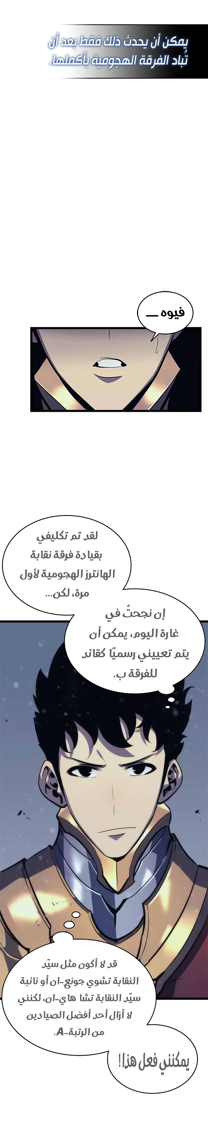 الصفحة 40