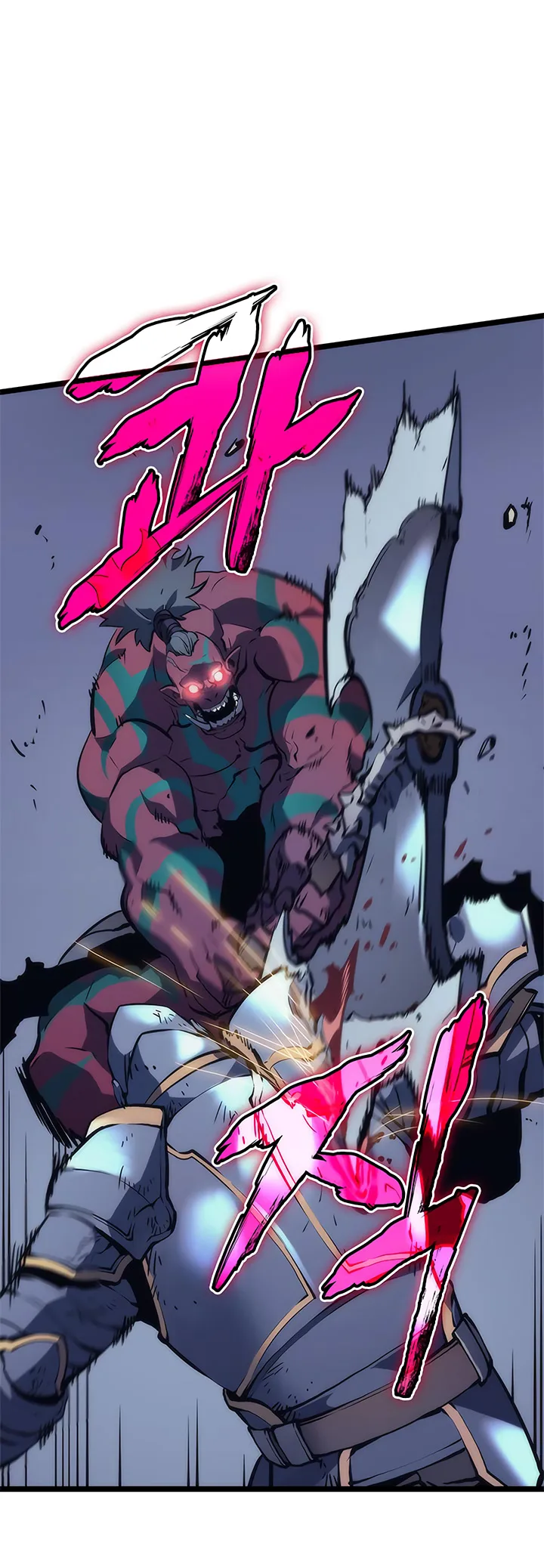 الصفحة 28